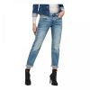 G-Star G Star RAW Boyfriendjeans Kate Boyfriend met authentieke used effecten online kopen