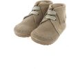 Shoesme BP22S022 E suède babyschoenen beige online kopen