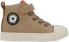 Shoesme Sneakers SH22W024 A Grijs/Bruin online kopen